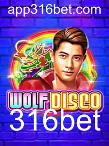 WolfDisco: Uma experiência imersiva no mundo dos jogos
